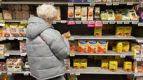 Член ЕС видит рекордный скачок цен на продукты питания