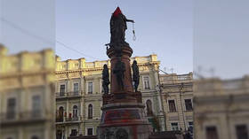 В основанном ею городе осквернили статую российской императрицы