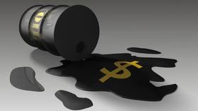 ЕС предварительно согласовал ограничение цен на российскую нефть – Reuters