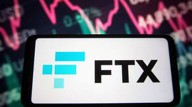 Криптовалютная биржа FTX вернула $5 млрд