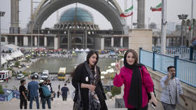 В Иране открывается первый российский банк